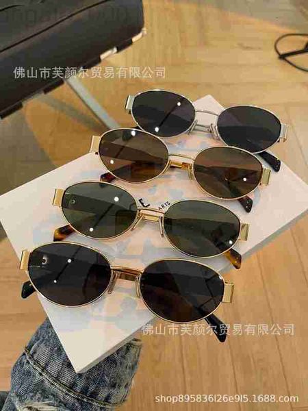 sunglasses designer the new triumphal arch net is popular with the same fashionable and personalized sunglasses. women's all-purpose tr, White;black
sunglasses designer the new triumphal arch net is popular with the same fashionable and personalized sunglasses. women's all-purpose tr, White;black