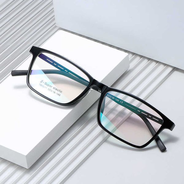 sunglasses tr square male and female student frame b titanium elastic leg art flat lens can be equipped with myopia, White;black
sunglasses tr square male and female student frame b titanium elastic leg art flat lens can be equipped with myopia, White;black