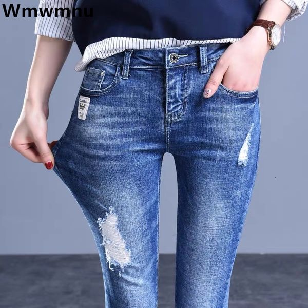 women's jeans streetwear skinny ripped hole jeans for women high waist vintage blue pencil denim pants korean capris slim cowboy trouse
women's jeans streetwear skinny ripped hole jeans for women high waist vintage blue pencil denim pants korean capris slim cowboy trouse