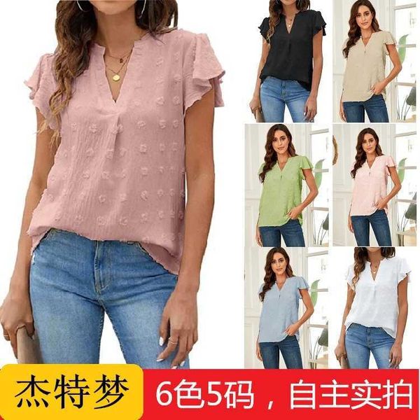 women's 2023 summer new v-neck ruffle sleeve chiffon shirt short sleeve t-shirt top, White
women's 2023 summer new v-neck ruffle sleeve chiffon shirt short sleeve t-shirt top, White