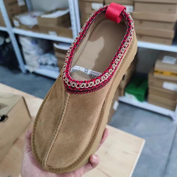boots designer women snow warm platform australian boot indoor australia tazz slipper house shoe winter lazy fur booties with box, Black
boots designer women snow warm platform australian boot indoor australia tazz slipper house shoe winter lazy fur booties with box, Black