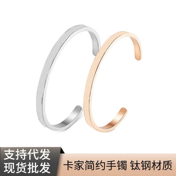 designer c home simple bracelet silver rose gold fashion versatile ins colorless open-ended couple girlfriend handicraft, Black
designer c home simple bracelet silver rose gold fashion versatile ins colorless open-ended couple girlfriend handicraft, Black