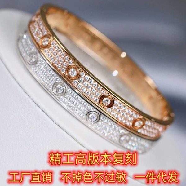 designer cnc seiko high edition reprint v gold kaka classic love all-sky star wide and narrow 18k rose bracelet female, Black
designer cnc seiko high edition reprint v gold kaka classic love all-sky star wide and narrow 18k rose bracelet female, Black