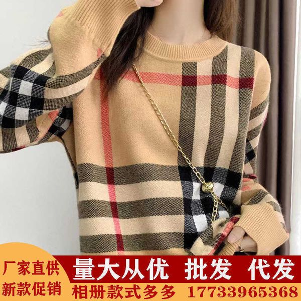 correct of urbry luxury designer round neck plaid women's loose pullover medium and long style b korean version jacquard underwear swea, White
correct of urbry luxury designer round neck plaid women's loose pullover medium and long style b korean version jacquard underwear swea, White
