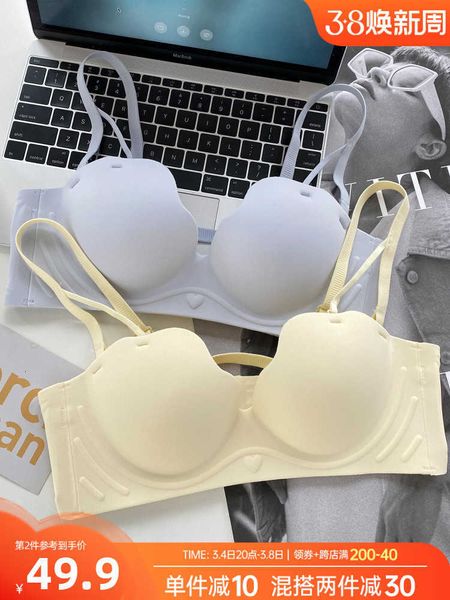 bra six bunnies eggs seamless underwear small breasts gathered together to show large anti-sag women's strapless, Red;black
bra six bunnies eggs seamless underwear small breasts gathered together to show large anti-sag women's strapless, Red;black