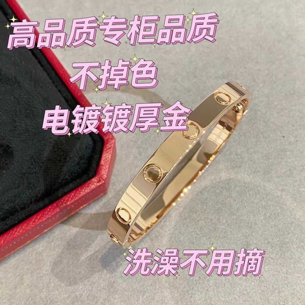 designer c home couple bracelet women's titanium steel gold plated popular fashion hair ca, Black
designer c home couple bracelet women's titanium steel gold plated popular fashion hair ca, Black