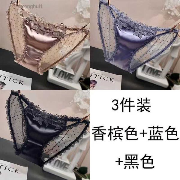 women's european and american fashion satin lace underwear three-dimensional embroidery traceless transparent seductive briefs 1 f8if, Black;white
women's european and american fashion satin lace underwear three-dimensional embroidery traceless transparent seductive briefs 1 f8if, Black;white