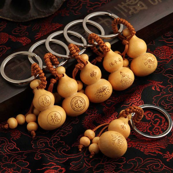 keychains nese style enic gourd zodiac keychain men cute wood sculpture dog animal keyring women bag car trinket new year gift l230314, Silver
keychains nese style enic gourd zodiac keychain men cute wood sculpture dog animal keyring women bag car trinket new year gift l230314, Silver