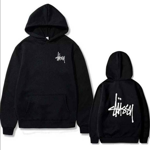 stuy sports pullover men and women terry hoodie autumn and winter plush trend casual coat, Black
stuy sports pullover men and women terry hoodie autumn and winter plush trend casual coat, Black
