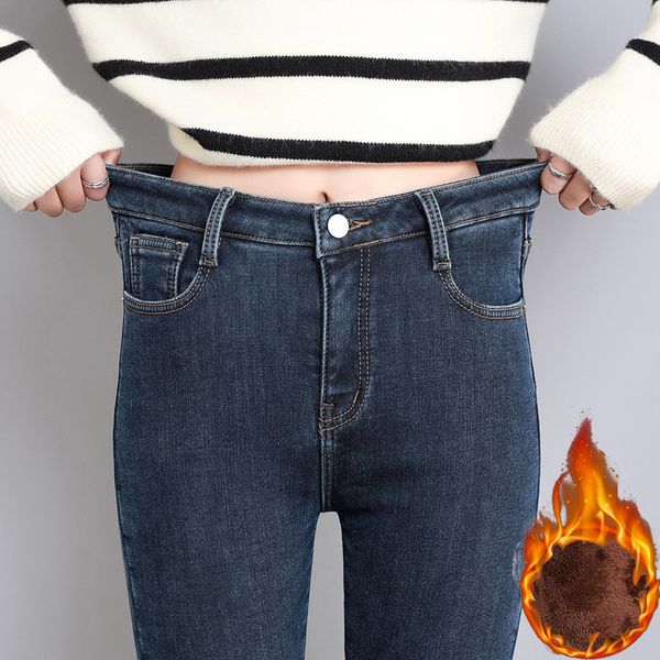 women's jeans winter women warm thick velvet jeans high waist elastic pants skinny denim pants stretch thermal jeans casual legging tro, Blue
women's jeans winter women warm thick velvet jeans high waist elastic pants skinny denim pants stretch thermal jeans casual legging tro, Blue