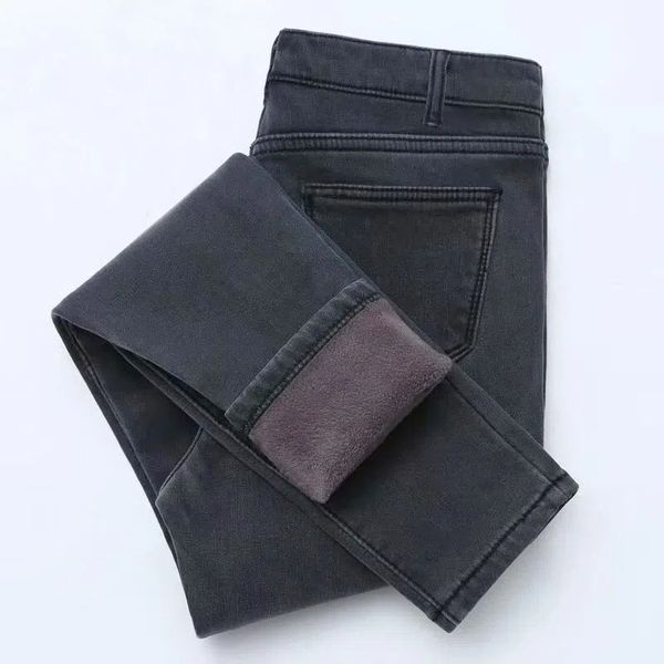 women's jeans autumn winter plus velvet warm skinny denim jeans women fashion high waist skinny pencil pants simple basic trousers pant, Blue
women's jeans autumn winter plus velvet warm skinny denim jeans women fashion high waist skinny pencil pants simple basic trousers pant, Blue