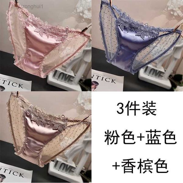 women's european and american fashion satin lace underwear three-dimensional embroidery traceless transparent seductive briefs 8gkr, Black;white
women's european and american fashion satin lace underwear three-dimensional embroidery traceless transparent seductive briefs 8gkr, Black;white