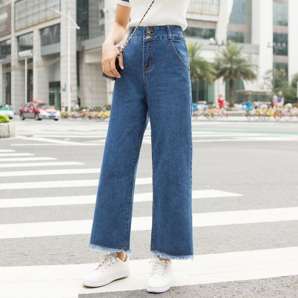 women's jeans vintage jeans woman high waist streetwear female clothing straight leg jeans women denim korean fashion women's pant, Blue
women's jeans vintage jeans woman high waist streetwear female clothing straight leg jeans women denim korean fashion women's pant, Blue