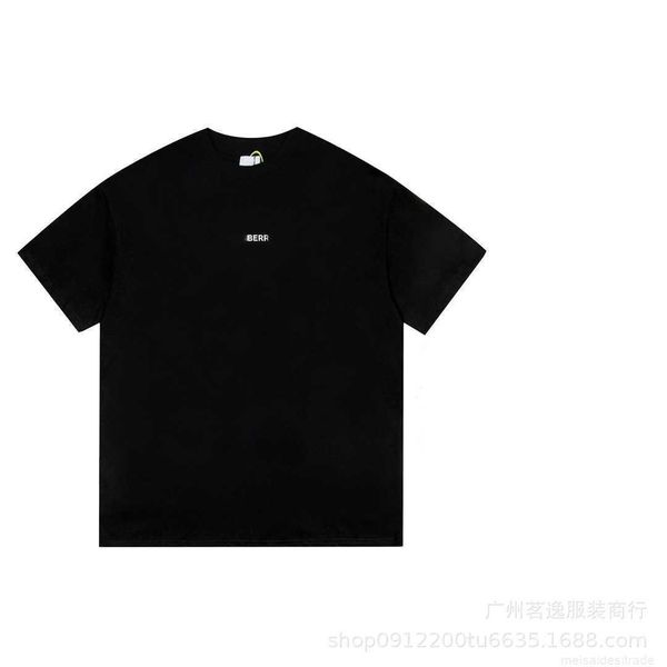 correct b burbry luxury designer of 23ss bu home back embossed font round neck short sleeve t-shirt high street versatile lovers same gift b, White;black
correct b burbry luxury designer of 23ss bu home back embossed font round neck short sleeve t-shirt high street versatile lovers same gift b, White;black