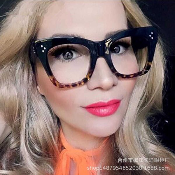 sunglasses fashion sunglasses men's and women's trend large frame personalized decorative meter nail versatile flat glasses, White;black
sunglasses fashion sunglasses men's and women's trend large frame personalized decorative meter nail versatile flat glasses, White;black