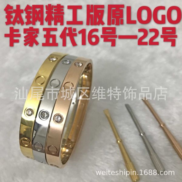 designer c home five-generation screwdriver titanium steel bracelet eternal ring love men and women 18k rose gold clasp ten diamonds, Black
designer c home five-generation screwdriver titanium steel bracelet eternal ring love men and women 18k rose gold clasp ten diamonds, Black
