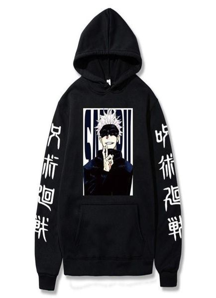 men039s hoodies sweatshirts anime jujutsu kaisen gojo satoru hoodie long sleeve loose hip hop man woman clothes oversized str1979897, Black
men039s hoodies sweatshirts anime jujutsu kaisen gojo satoru hoodie long sleeve loose hip hop man woman clothes oversized str1979897, Black