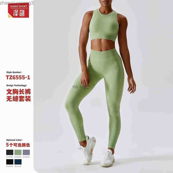 desginer alos lululemens women tracksuit yoga suit hip lifting high waist running fitness suit high strength tight seamless yoga exercise su, Gray 
desginer alos lululemens women tracksuit yoga suit hip lifting high waist running fitness suit high strength tight seamless yoga exercise su, Gray