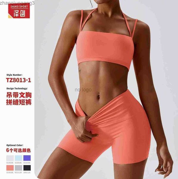desginer alos lululemens women tracksuit spring new nude yoga suit sling back exercise tight set running breathable quick-drying fitness sui, Gray
desginer alos lululemens women tracksuit spring new nude yoga suit sling back exercise tight set running breathable quick-drying fitness sui, Gray