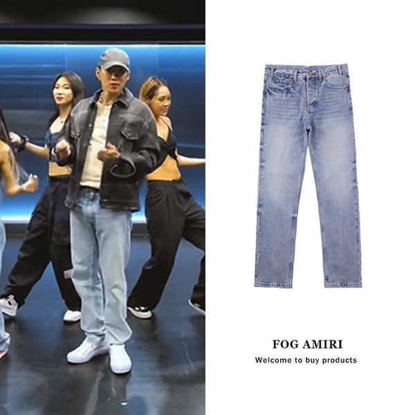 jeans mens am1r1 trousers pants mirri ripped fashion designer brand fog wash loose vintage hip hop high street leisure cool niche ins c 1wm5, Blue
jeans mens am1r1 trousers pants mirri ripped fashion designer brand fog wash loose vintage hip hop high street leisure cool niche ins c 1wm5, Blue