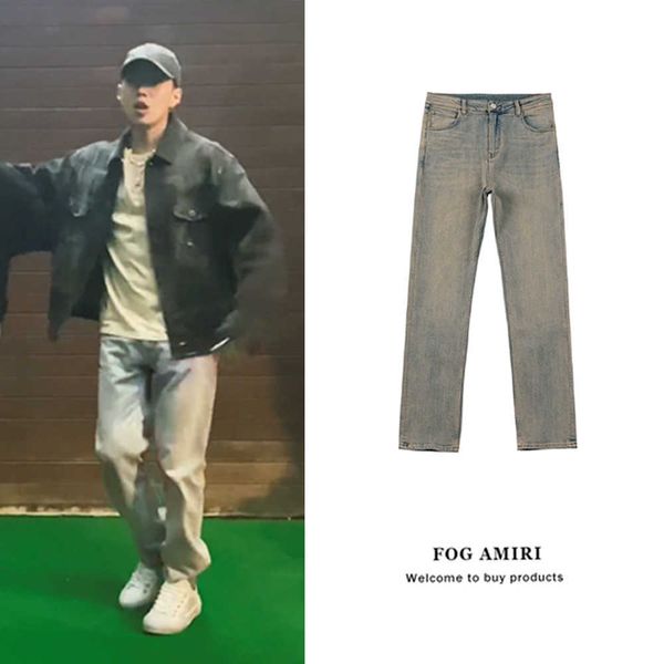 jeans mens am1r1 trousers pants mirri ripped fashion designer brand fog wash yellow mud loose straight fit denim men's high street hip, Blue
jeans mens am1r1 trousers pants mirri ripped fashion designer brand fog wash yellow mud loose straight fit denim men's high street hip, Blue