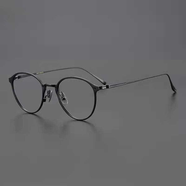 sunglasses 2023 new japanese ultra-light pure titanium anti-blue light male tide myopia glasses frame, White;black
sunglasses 2023 new japanese ultra-light pure titanium anti-blue light male tide myopia glasses frame, White;black