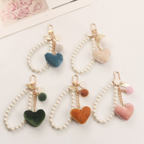 plush love keychain fashion multi-colored decorative diy bag decoration pendant pearl keychain earphone sleeve pendant, Silver
plush love keychain fashion multi-colored decorative diy bag decoration pendant pearl keychain earphone sleeve pendant, Silver