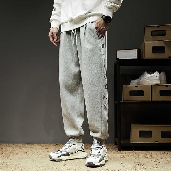 men's pants m8xl cotton oversize mens sports pants sweatpants male joggers tracksuit trousers plus big size winter fleece warm cloth z3, Black
men's pants m8xl cotton oversize mens sports pants sweatpants male joggers tracksuit trousers plus big size winter fleece warm cloth z3, Black
