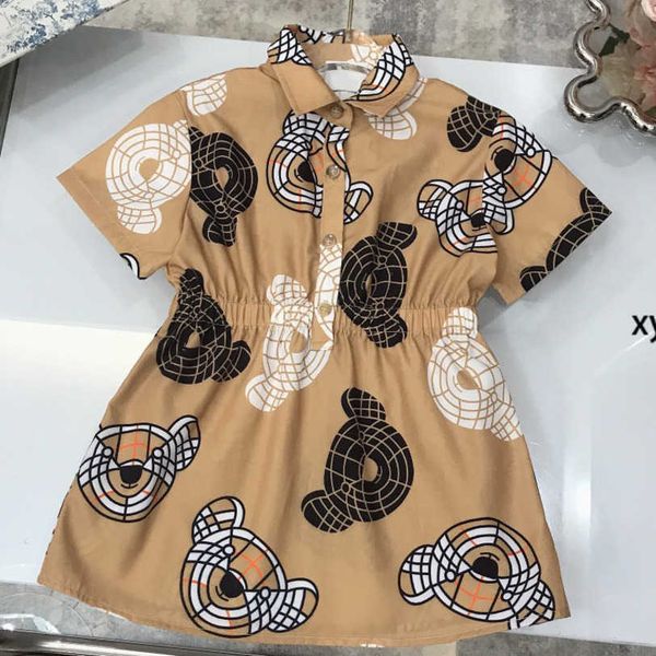 girl clothing kids skirt baby summer dress stylish multi-color animal head print design new product size 100-150 cm mar14, Red;yellow
girl clothing kids skirt baby summer dress stylish multi-color animal head print design new product size 100-150 cm mar14, Red;yellow