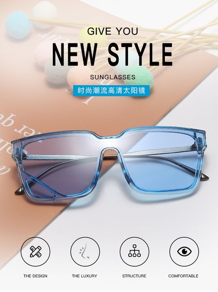 lafont eyewear street p sunglasses, male and female, large frame, gradient box, net red sunglasses, fashionable, White;black
lafont eyewear street p sunglasses, male and female, large frame, gradient box, net red sunglasses, fashionable, White;black