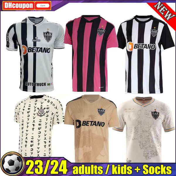 mineiro outubro 2022 soccer jerseys flamengo 10th anniversary corinthian third away 22 23 final da libertadores special atletico camisetas f, Black;yellow
mineiro outubro 2022 soccer jerseys flamengo 10th anniversary corinthian third away 22 23 final da libertadores special atletico camisetas f, Black;yellow