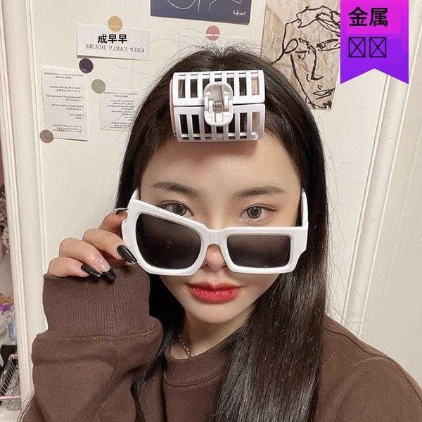 large and small eyes asymmetric sunglasses men women irregular eyebrow picking, Blue
large and small eyes asymmetric sunglasses men women irregular eyebrow picking, Blue