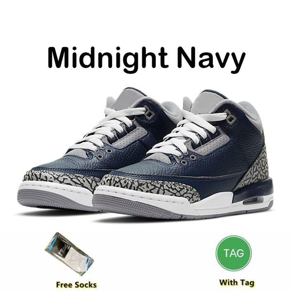 mens fashion basketball shoes green racer blue cool grey georgetown royal cement throw line women trainers outdoor sports sneakers bvbe
mens fashion basketball shoes green racer blue cool grey georgetown royal cement throw line women trainers outdoor sports sneakers bvbe
