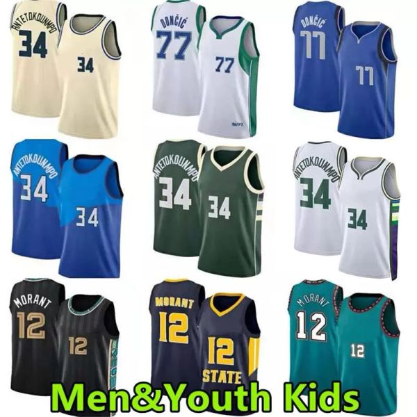 giannis 34 antetokounmpo basketball jerseys ja 12 morant 77 lukadoncic 75th anniversary jersey sleeveless men youth kids wp9q, Black;red
giannis 34 antetokounmpo basketball jerseys ja 12 morant 77 lukadoncic 75th anniversary jersey sleeveless men youth kids wp9q, Black;red