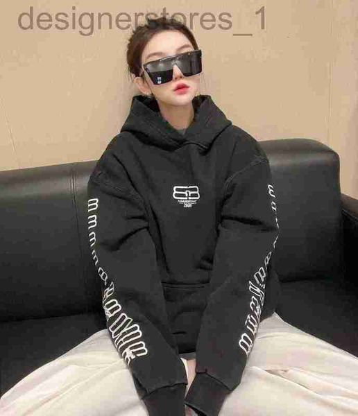 men's hoodies & sweatshirts designer 22 new heavy industrial embroidered hoodies washed and made of old holes couples hooded sweaters f, Black
men's hoodies & sweatshirts designer 22 new heavy industrial embroidered hoodies washed and made of old holes couples hooded sweaters f, Black