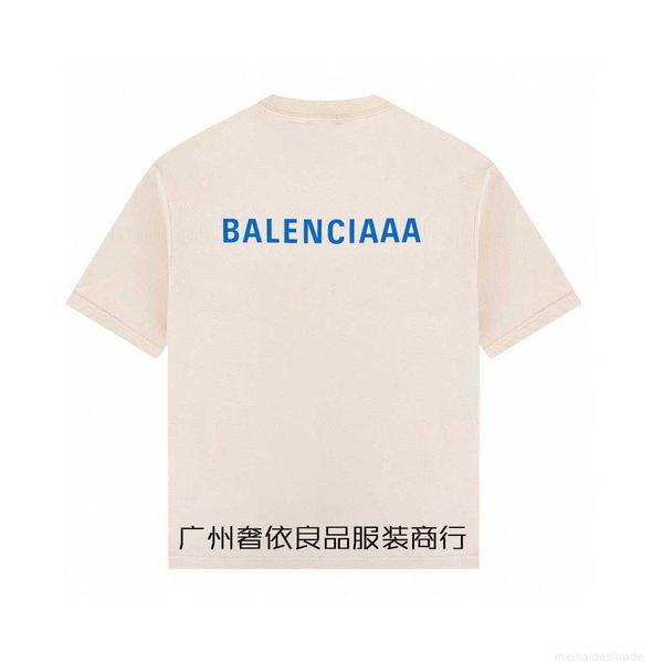 correct version urbry luxury designer of luxury r b house paris front back letter printing casual versatile short sleeve men's and wome, White
correct version urbry luxury designer of luxury r b house paris front back letter printing casual versatile short sleeve men's and wome, White