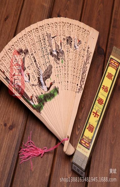 new wooden hand fans portable lady wedding handmade folding fans whole hand fans4674176, White
new wooden hand fans portable lady wedding handmade folding fans whole hand fans4674176, White