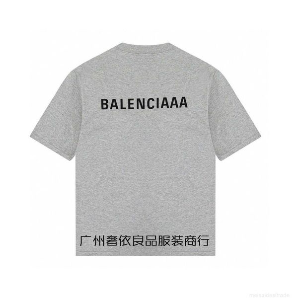 correct version urbry luxury designer of luxury r b house paris front back letter printing casual versatile short sleeve men's and wome, White
correct version urbry luxury designer of luxury r b house paris front back letter printing casual versatile short sleeve men's and wome, White