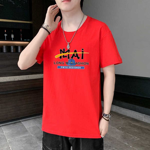 men's t-shirts designers t-shirt plain t-shirt couple t-shirt with letters print short sleeves summer shirts men loose teessvpd, White;black
men's t-shirts designers t-shirt plain t-shirt couple t-shirt with letters print short sleeves summer shirts men loose teessvpd, White;black