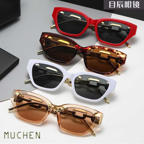 sunglasses 2023 fashion metal glasses irregular frame trend outdoor sports party sunglasses, White;black
sunglasses 2023 fashion metal glasses irregular frame trend outdoor sports party sunglasses, White;black
