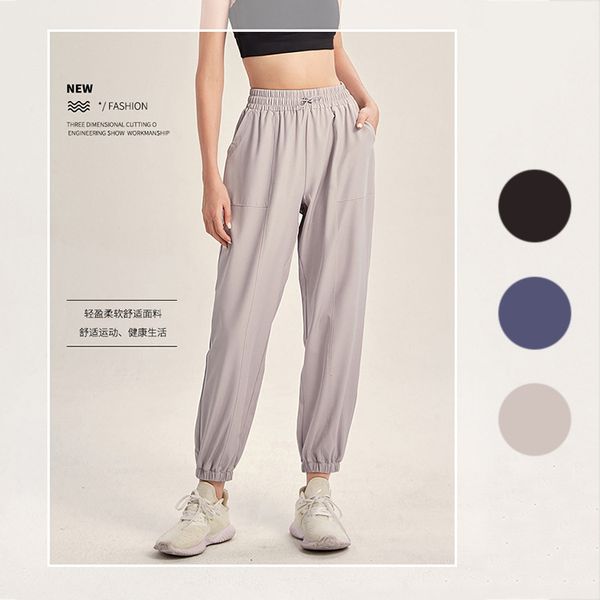 yoga pants lu-women's fitness sports running outdoor loose pants quick-drying dance training pants
yoga pants lu-women's fitness sports running outdoor loose pants quick-drying dance training pants