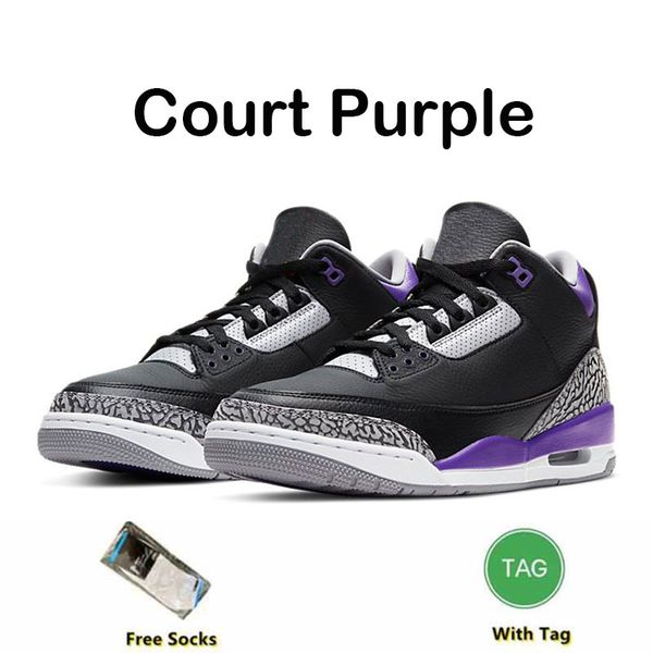 mens fashion basketball shoes green racer blue cool grey georgetown royal cement throw line women trainers outdoor sports sneakers fq85
mens fashion basketball shoes green racer blue cool grey georgetown royal cement throw line women trainers outdoor sports sneakers fq85