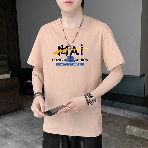 men's t-shirts designers t-shirt plain t-shirt couple t-shirt with letters print short sleeves summer shirts men loose tees7ci7, White;black
men's t-shirts designers t-shirt plain t-shirt couple t-shirt with letters print short sleeves summer shirts men loose tees7ci7, White;black
