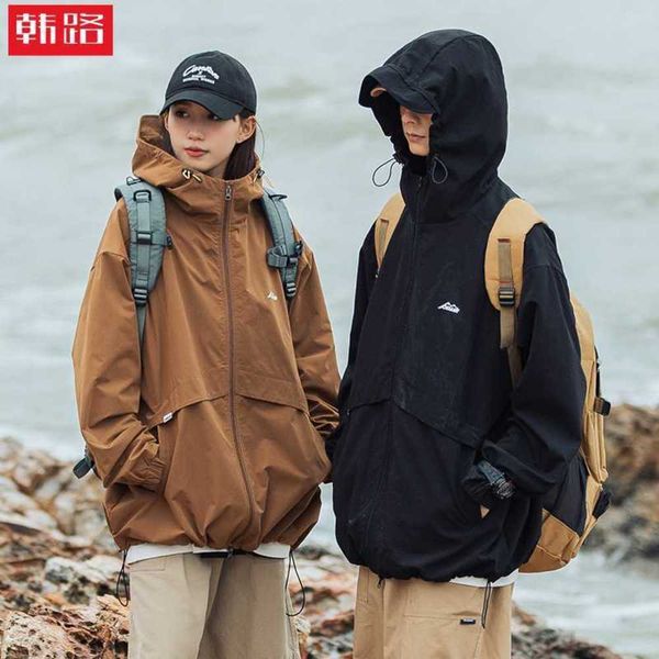 men's jackets wide work clothes hooded jacket men's new spring loose-leaf design outdoor functional wind jacket, Black;brown
men's jackets wide work clothes hooded jacket men's new spring loose-leaf design outdoor functional wind jacket, Black;brown