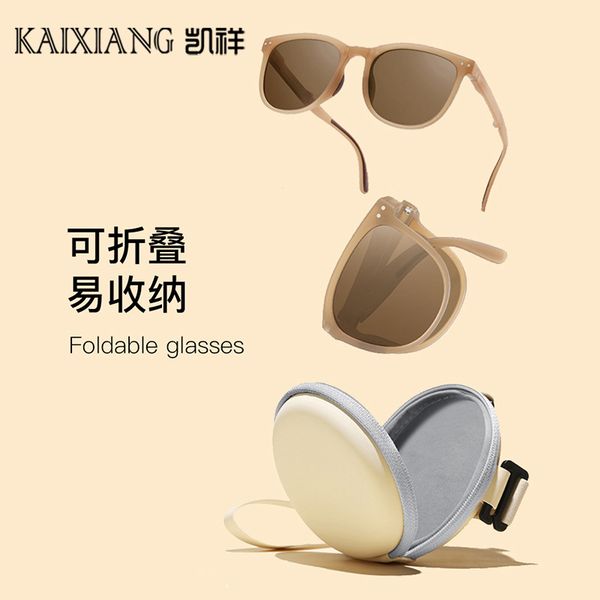 men's women police sunglasses folding polarized sunglasses fashionable and easy to store air cushion box driving sunglasses anti-ultrav, White;black
men's women police sunglasses folding polarized sunglasses fashionable and easy to store air cushion box driving sunglasses anti-ultrav, White;black