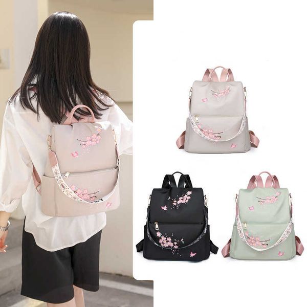 new oxford cloth women's backpack style embroidery fashion backpack travel leisure backpack
new oxford cloth women's backpack style embroidery fashion backpack travel leisure backpack