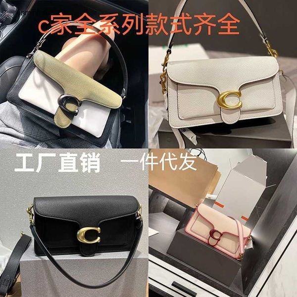 2023new fashion bag 65% factory wholesale retail2022 new popular women's family leather tabby dionysian simple single shoulder msenger
2023new fashion bag 65% factory wholesale retail2022 new popular women's family leather tabby dionysian simple single shoulder msenger