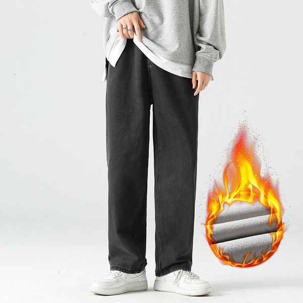 men's jeans winter men's warm cold resistant plus velvet jeans street loose casual straight wide leg pants college style boys trou, Blue
men's jeans winter men's warm cold resistant plus velvet jeans street loose casual straight wide leg pants college style boys trou, Blue