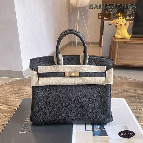 designer bags h handbag women's bag with lychee pattern togo leather black gold buckle high-grade feeling bag portable single-shoulder
designer bags h handbag women's bag with lychee pattern togo leather black gold buckle high-grade feeling bag portable single-shoulder