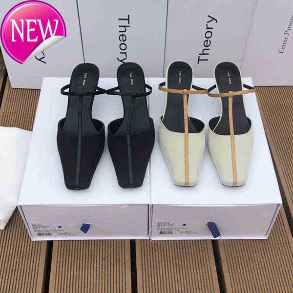 the row shoes 2022 spring and summer new minimalist leather baotou high-heeled slippers sandals french muller shoes women, Black
the row shoes 2022 spring and summer new minimalist leather baotou high-heeled slippers sandals french muller shoes women, Black